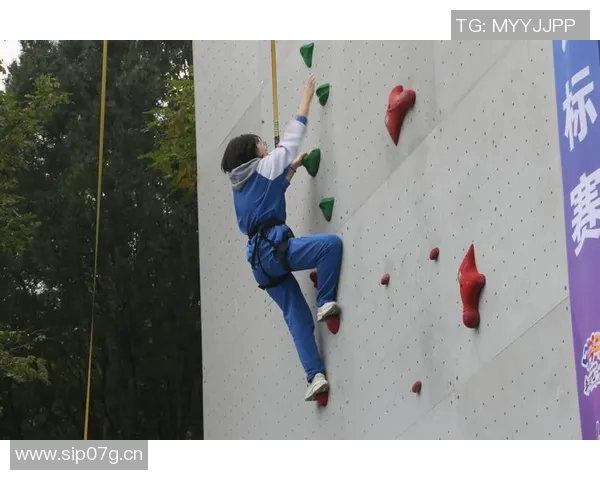 攀岩心理素质探讨：成都攀岩队如何提升竞技表现与心理韧性