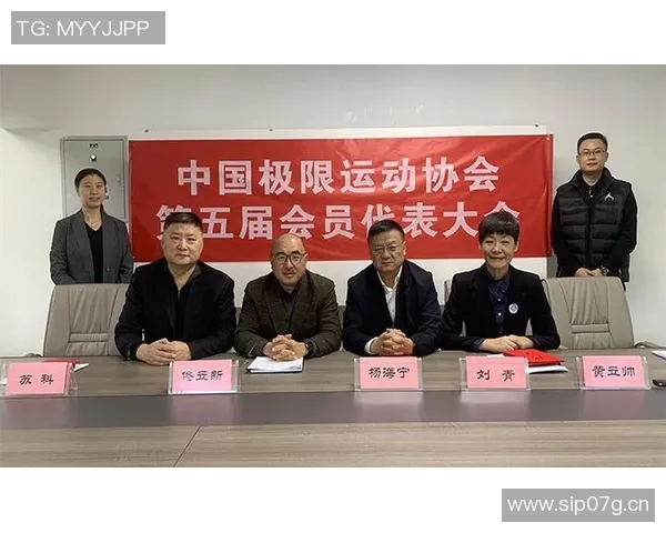 杭州极限运动队进攻表现分析与战术得失评估