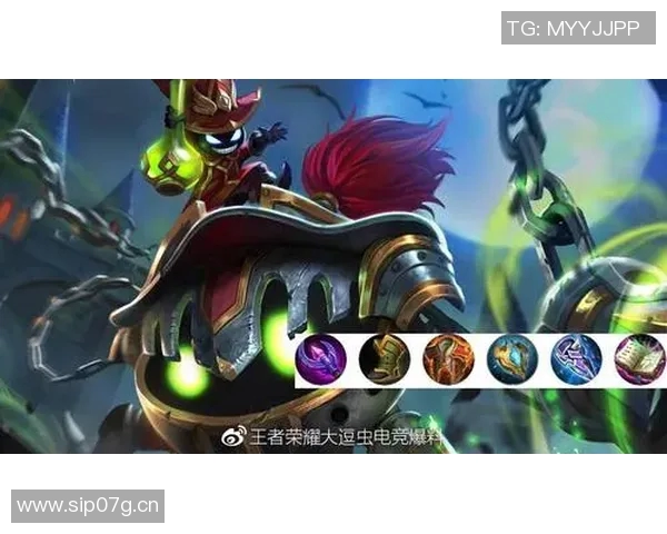 王者荣耀战术解析：WE战队反击体系的深度剖析与应用策略